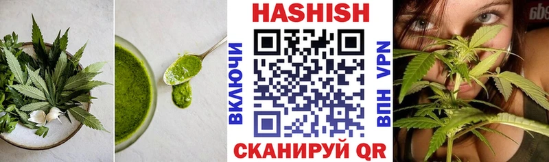 Cannafood марихуана  наркота  Вуктыл 