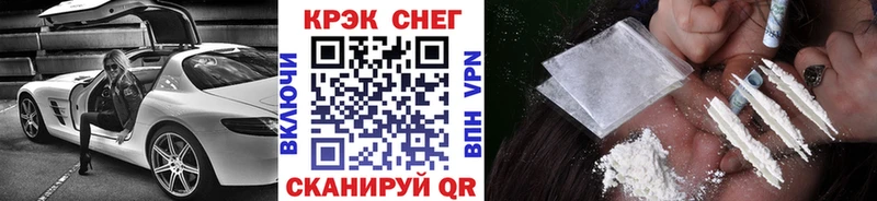 Кокаин Перу  ОМГ ОМГ ссылки  Вуктыл 