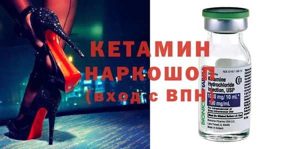 таблы Балабаново