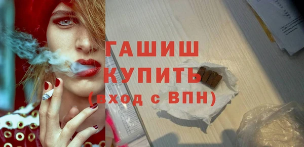 СК Богданович