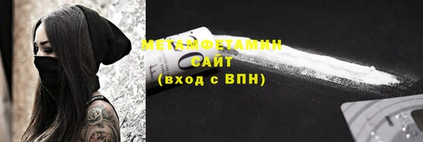 СК Богданович