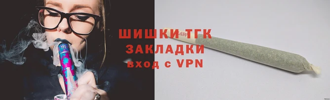 альфа пвп VHQ Богородск