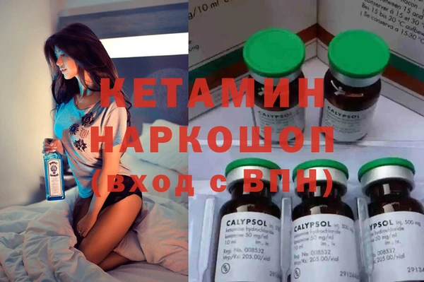 таблы Баксан