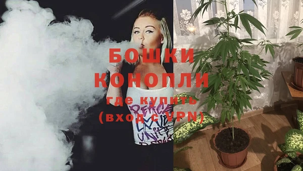 героин Богородицк