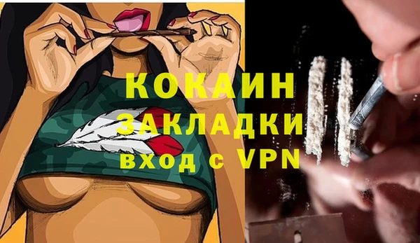 СК Богданович