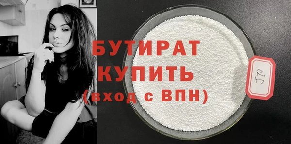 СК Богданович