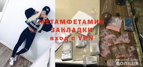 СК Богданович