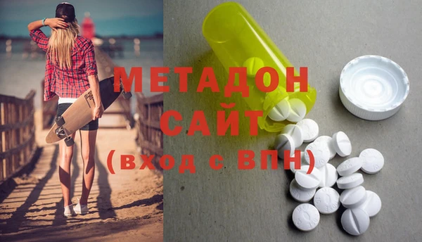 СК Богданович