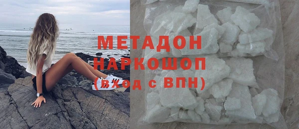 СК Богданович