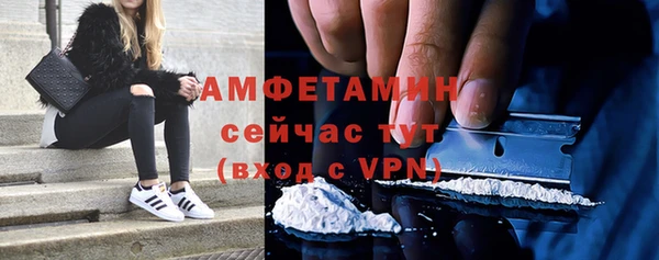 героин Богородицк