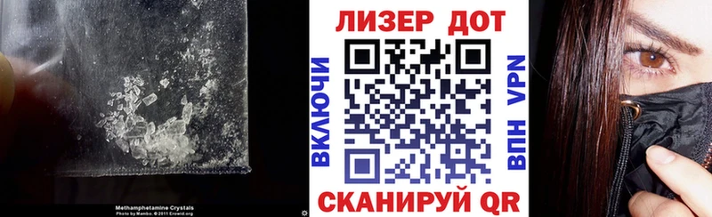 цена   Вуктыл  ЛСД экстази ecstasy 