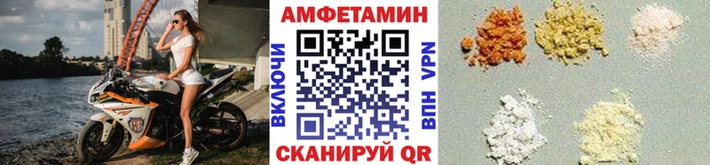 Метамфетамин винт  цены   Вуктыл 