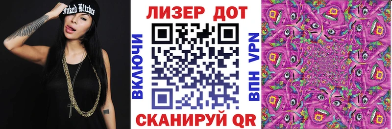 Марки NBOMe 1500мкг  сайты даркнета клад  Вуктыл 