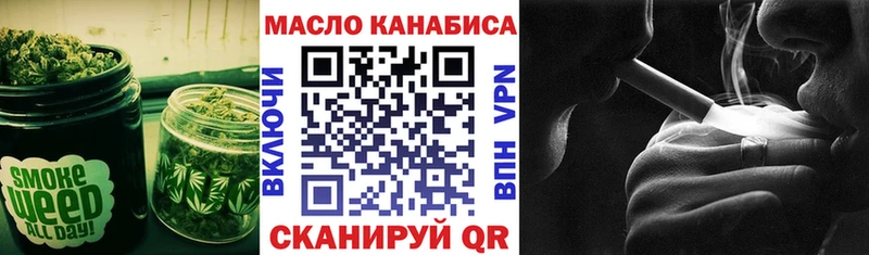 наркота  нарко площадка как зайти  МЕГА как зайти  Дистиллят ТГК вейп с тгк  Вуктыл 